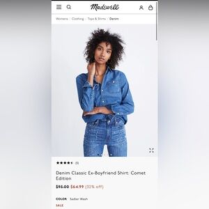 Madewell Sz XS Denim Classic Ex-Boyfriend Shirt: Comet Edition
